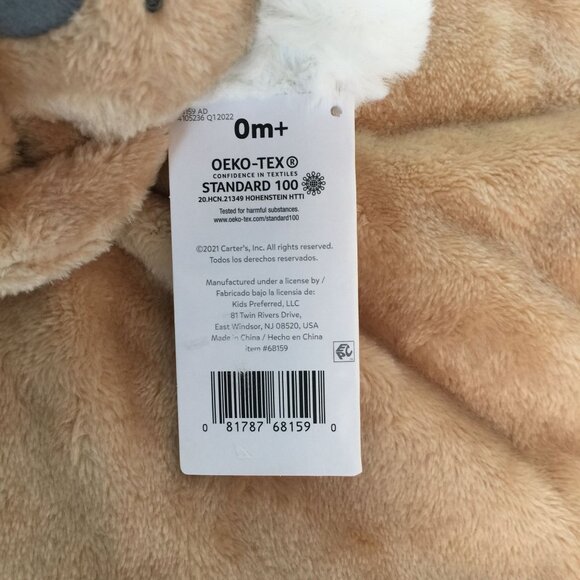Carters Child of Mine Brown Koala Lovey 13" Baby Security Blanket Satin Back NWT - Picture 6 of 8
